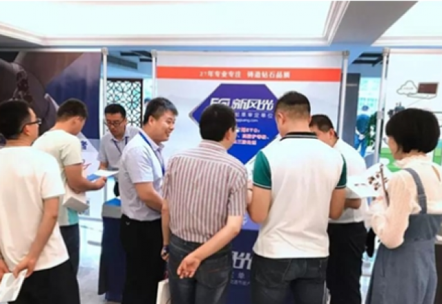 新風光閃耀風電優(yōu)化設計與運維會議，為您解決電能質量問題！