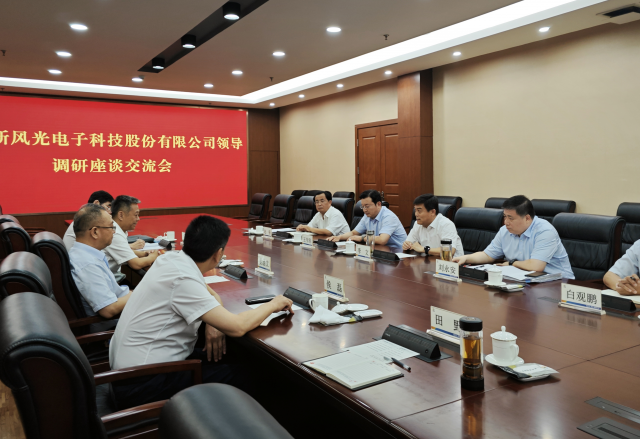 共譜合作新篇章，新風(fēng)光拜訪棗礦集團(tuán)